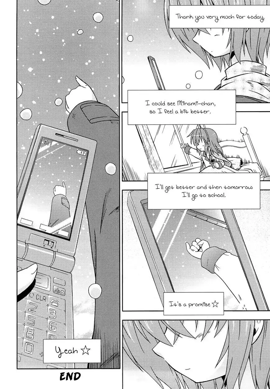 Lucky Star Comic a la Carte Chapter 33 13